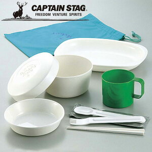 N[|p50~OFFI t[^C ъԃZbg AEghAELvpi LveX^bO CAPTAIN STAG O W[\Lv o[xL[ Ki戵X p[
