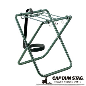 N[|p50~OFFI EH[^[^NpX^hqxgEtbNtr(O[) AEghAELvpi LveX^bO CAPTAIN STAG O W[\Lv o[xL