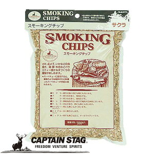 N[|p50~OFFI X[LO`bv TN AEghAELvpi LveX^bO CAPTAIN STAG O W[\Lv o[xL[ Ki戵X p[