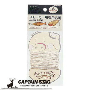 N[|p50~OFFI X[J[p AEghAELvpi LveX^bO CAPTAIN STAG O W[\Lv o[xL[ Ki戵X p[