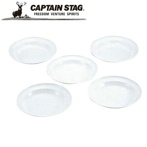 N[|p50~OFFI R ی^J[M22cm5g AEghAELvpi LveX^bO CAPTAIN STAG O W[\Lv o[xL[ Ki戵X p[