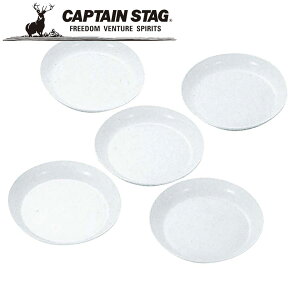 N[|p50~OFFI R Ehv[g20cm5g AEghAELvpi LveX^bO CAPTAIN STAG O W[\Lv o[xL[ Ki戵X p[