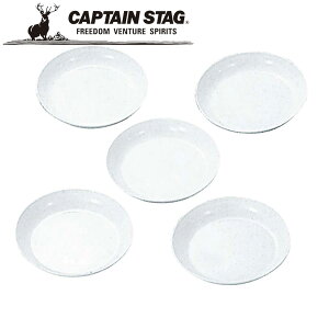 N[|p50~OFFI R Ehv[g16cm5g AEghAELvpi LveX^bO CAPTAIN STAG O W[\Lv o[xL[ Ki戵X p[