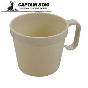 y}\|Cg5{zN[|p50~OFFI TT}[`Rۃzf[WCX^bLOJbv230mL 1 AEghAELvpi LveX^bO CAPTAIN STAG 