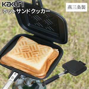 AEghA Lv KAKURI zbgThNbJ[ O zbgTh[J[    tCp   \Lv o[xL[ W[ C R { pY