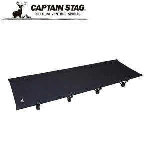 N[|p50~OFFI Rbg gbJ[ C[W[CgRbgChiubNj UB-2013 AEghAELvpi LveX^bO CAPTAIN STAG O W[\Lv o