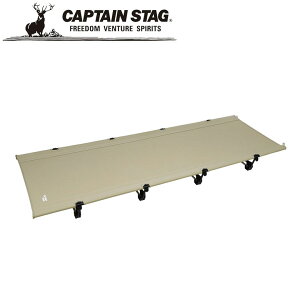 N[|p50~OFFI Rbg gbJ[ C[W[CgRbgChiJ[Lj UB-2014 AEghAELvpi LveX^bO CAPTAIN STAG O W[\Lv o[