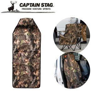 N[|p50~OFFI V[gJo[ rhXg[W `FA&V[gJo[ineBOj UP-1061 AEghAELvpi LveX^bO CAPTAIN STAG O W[\L