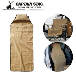 y}\|Cg5{zN[|p50~OFFI V[gJo[ rhXg[W `FA&V[gJo[iJ[Lj UP-1062 AEghAELvpi LveX^bO C