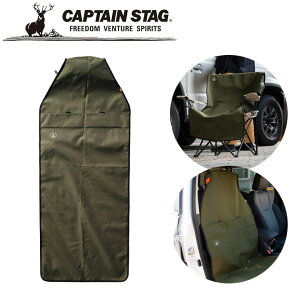 N[|p50~OFFI V[gJo[ rhXg[W `FA&V[gJo[iI[uj UP-1063 AEghAELvpi LveX^bO CAPTAIN STAG O W[\Lv