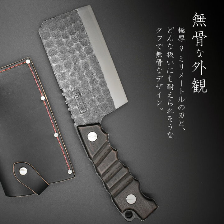 楽天市場】【スーパーSALE ポイント5倍】【保証付】山人 槌目 