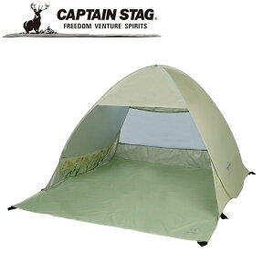 N[|p50~OFFI Av[ |bvAbvegDUOiOE^CgO[j AEghAELvpi LveX^bO CAPTAIN STAG O W[\Lv o[xL