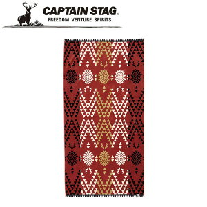 N[|p50~OFFI rbOWK[h^IEiozp^[ibhj AEghAELvpi LveX^bO CAPTAIN STAG O W[\Lv o[xL[ Ki