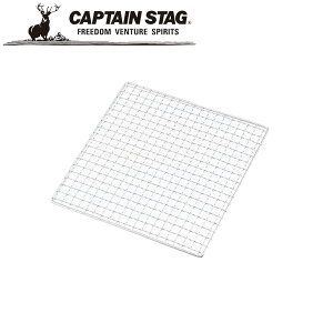 yBLACK FRIDAY|Cg5{zN[|p50~OFFI O[r[ o[xL[A~600NEW()255×260mm AEghAELvpi LveX^bO CAPTAIN STAG O W[\L