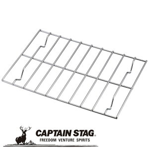 y}\|Cg5{zN[|p50~OFFI J}h X}[gOB5^p ڎM AEghAELvpi LveX^bO CAPTAIN STAG O W[\Lv 