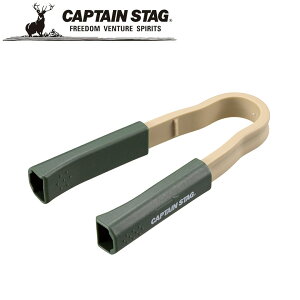 y[ցzN[|p50~OFFI BBQ ΂gO iI[u×x[Wj AEghAELvpi LveX^bO CAPTAIN STAG O W[\Lv o[xL[ 