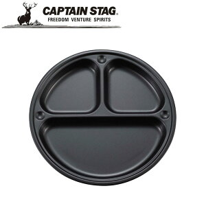 yXSi|Cg5{zN[|p50~OFFI ^bNubNR[g d؂v[g AEghAELvpi LveX^bO CAPTAIN STAG O W[\Lv o[