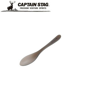 y[ցzN[|p50~OFFI G-FLOAT TPX ϔMXv[LiX[Nj AEghAELvpi LveX^bO CAPTAIN STAG O W[\Lv o[xL[ 