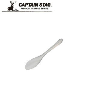 y[ցzN[|p50~OFFI G-FLOAT TPX ϔMXv[SiNAj AEghAELvpi LveX^bO CAPTAIN STAG O W[\Lv o[xL[ 