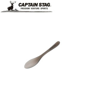 y[ցzN[|p50~OFFI G-FLOAT TPX ϔMXv[SiX[Nj AEghAELvpi LveX^bO CAPTAIN STAG O W[\Lv o[xL[ 