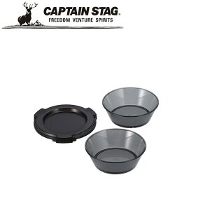 N[|p50~OFFI VFJbv320mLpbhJbv2Zbg AEghAELvpi LveX^bO CAPTAIN STAG O W[\Lv o[xL[ Ki戵X 