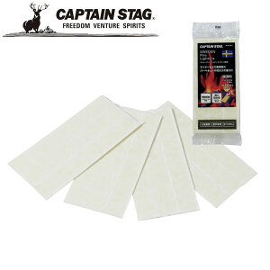 y[ցzN[|p50~OFFI XEF[f t@CA[C^[ 5g AEghAELvpi LveX^bO CAPTAIN STAG O W[\Lv o[xL[ Ki