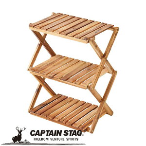 y}\|Cg5{zN[|p50~OFFI CSNVbNX ؐ3iMOVEbN460 AEghAELvpi LveX^bO CAPTAIN STAG O W[\L