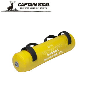 N[|p50~OFFI Vit Fit EH[^[obO_x 25KgiCG[j AEghAELvpi LveX^bO CAPTAIN STAG O W[\Lv o[xL[ Ki