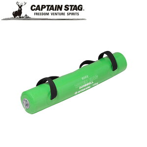 N[|p50~OFFI Vit Fit EH[^[obO_x 10KgiO[j AEghAELvpi LveX^bO CAPTAIN STAG O W[\Lv o[xL[ Ki