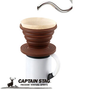 N[|p50~OFFI y[ցz R[q[hbp[(uE) AEghAELvpi LveX^bO CAPTAIN STAG O W[\Lv o[xL[ Ki戵X 