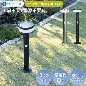 y47%z TV K[f\[[ZT[Cg 2W ی^iGL-S100BK/SVj ubN Vo[ |[^ \[[ K[fCg \[[Cg OƖ   O ȃGl GR _