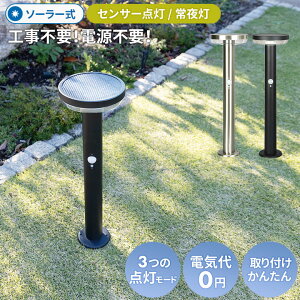 y49%z TV K[f\[[ZT[Cg 5W ی^iGL-S110BK/SVj ubN Vo[ |[^ \[[ K[fCg \[[Cg OƖ   O ȃGl GR _