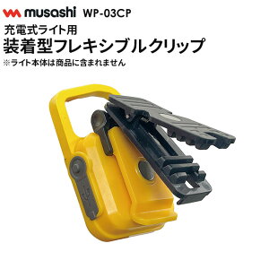 y[ցz TV ^tLVuNbviWP-03CPj [dCgpIvVp[c {̕ʔ COBCgp g ^ AEghA Lv Ɠ  h h d X|