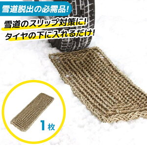 ً}EEo}bgi1gj ً}Eo X^bN  Xm[wp[ ʂ ᓹ H 킾  RpNg ȃXy[X gN ԍ ~  ЊQ AEghA AT