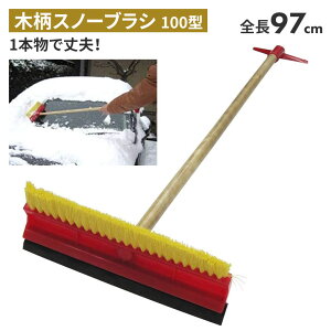 yBLACK FRIDAY|Cg5{zؐXm[uVi100^j Xm[uV Ⴉ ~   ~ ^ ԍڗp J[pi ً}p p _ p H ƒ؉ n K[fjO ATm