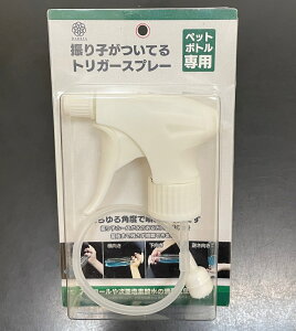 ybg{gp@UqtĂgK[Xv[ #2501` U ~Xg  |  }n`