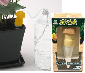 蓖ԁ@LTCY1 `j[Ai   v^[ ϗtA̓yɍȈ՟󐅕⏕  sɁ`