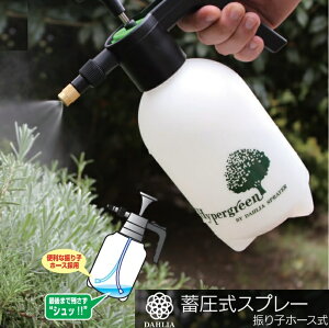 ~Xv[@S}CX^[2Li^JmY 2200j`V@\ Uqz[XŎ΂ߐOKI`