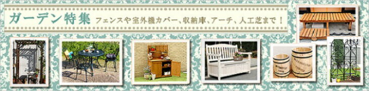 住スマイル（消さないで）