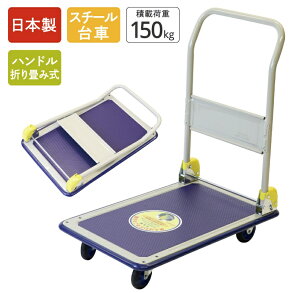  ^Ɨp X`[ԁ@ۃL[bNDXL `{Y gsv y ܂肽 RpNg Éԁ`ʓr+5,000~ǉ