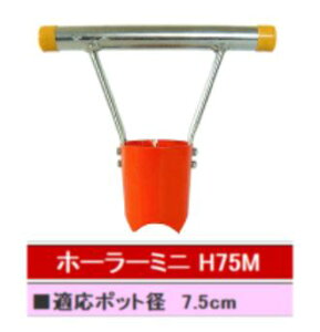 TG[@z[[~jiH75Mj͕ʓr+3,000~ǉ`7.5cm|bgp SUN-A }` cA