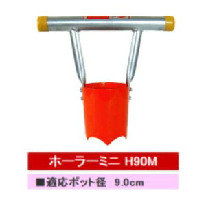 TG[@z[[~jiH90Mj͕ʓr+3,000~ǉ`9cm|bgp SUN-A }` cA