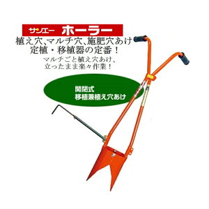 TG[@z[[JiH135Pj͕ʓr+3,000~ǉ`13.5cm|bgp SUN-A ڐA|bgcA