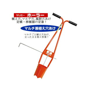 TG[@z[[[piH75Dj͕ʓr+3,000~ǉ`7.5cm|bgp SUN-A }` cA