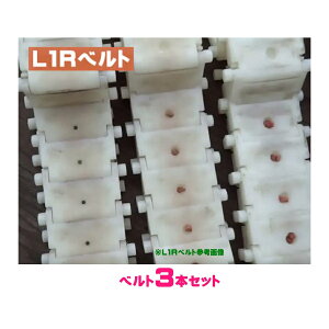 iȃxg3{Zbgj H 艟^Cvd@܂ׂIvVHS-801pxgiL1RxgPijx3{͕ʓr+3,000~ǉ