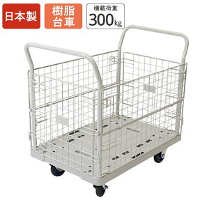 lbgt ԁ@vL[bNԕtLi183561j`ύ300kg {Y y JSt ^Ɨp 󍁍HƁ+5000~ǉ