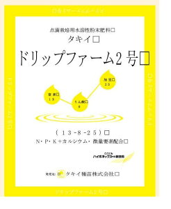 ^LCc@hbvt@[엿DF210kgi13-8-25j x/LZ̏ꍇ +3,000~ǉ`_H͔|{p엿