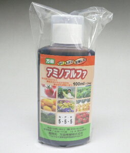 cyf@cA~mAt@100ml`NEW{g