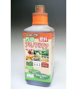 cyf@cA~mAt@1000ml i1Lj`NEW{g