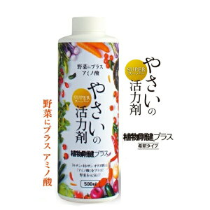 ₳͍̊܁@AvX{@500mL`A͍ A~m_+L` LgTISz  _͔| L@؂ V[h